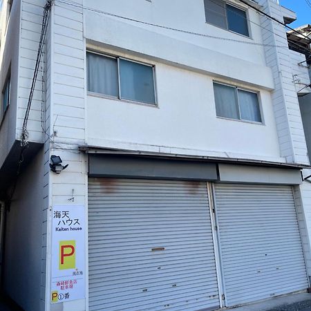 海天house Beppu Exterior foto