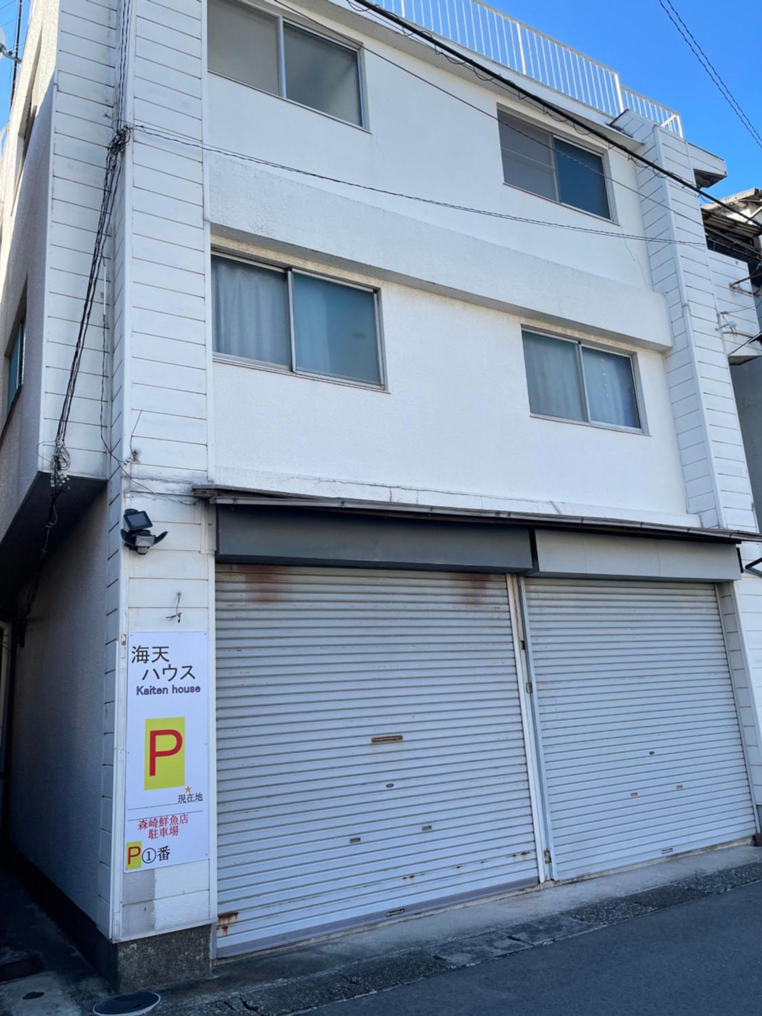 海天house Beppu Exterior foto