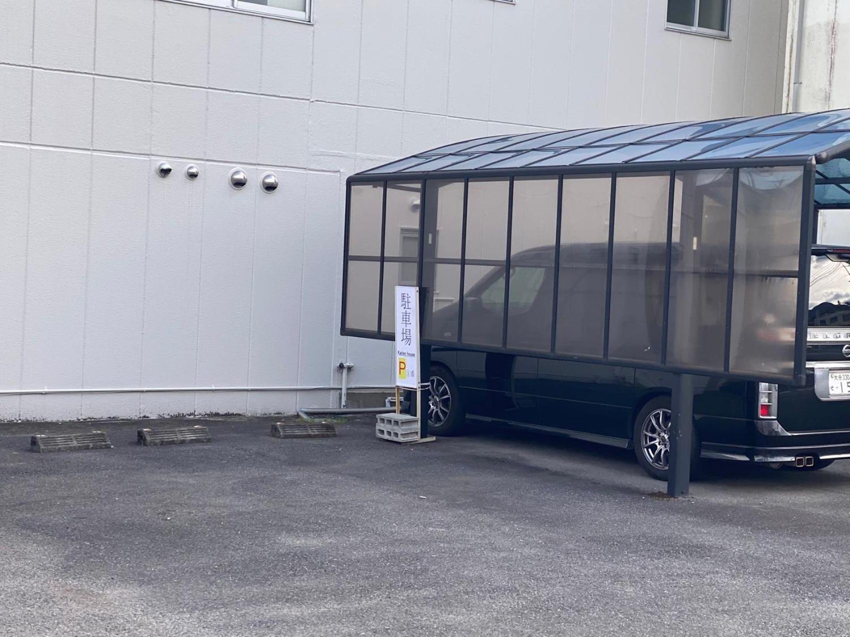 海天house Beppu Exterior foto